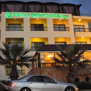 Victory Byblos Hotel & Spa